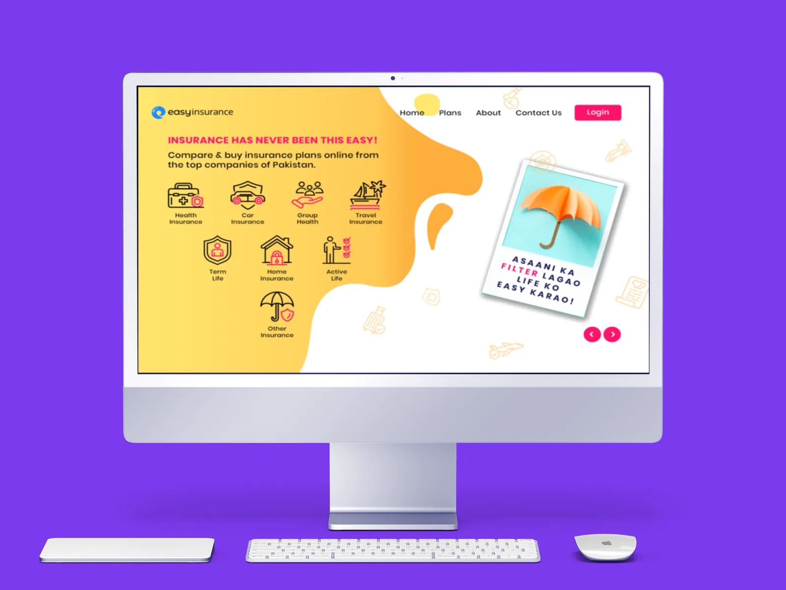 EasyInsurance product interface